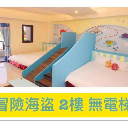 Childlike Innocence Homestay Hualien City Exterior photo