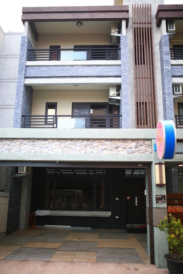Childlike Innocence Homestay Hualien City Exterior photo