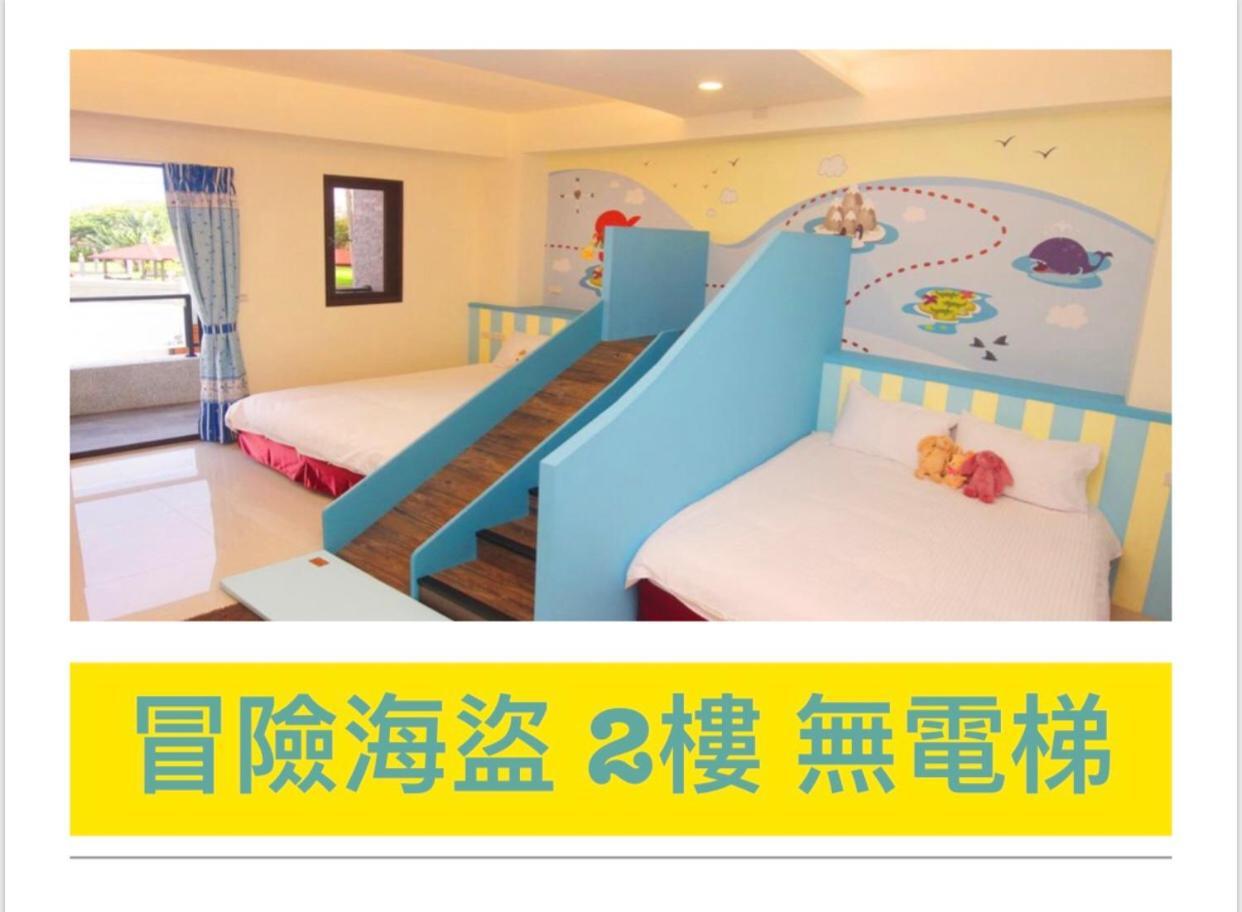 Childlike Innocence Homestay Hualien City Exterior photo
