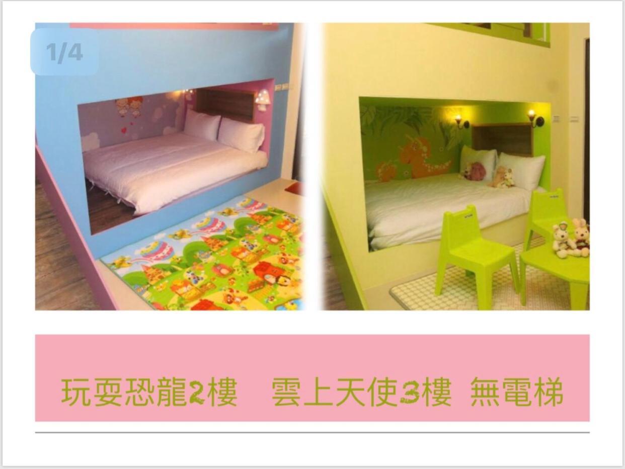Childlike Innocence Homestay Hualien City Exterior photo